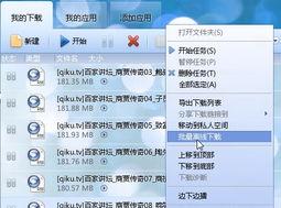 给大家科普下1pb等于多少gb(1pb等于多少GB) 给大家科普下1pb等于多少gb(1pb等于多少GB)