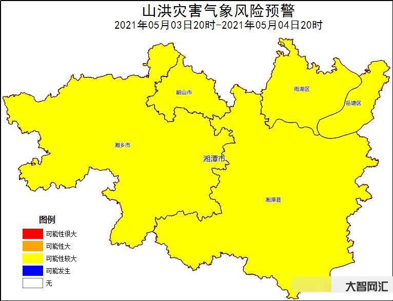湘潭未来两天气温多少-【明日天气预报】湘潭2023年03月15日天气预-大智网汇