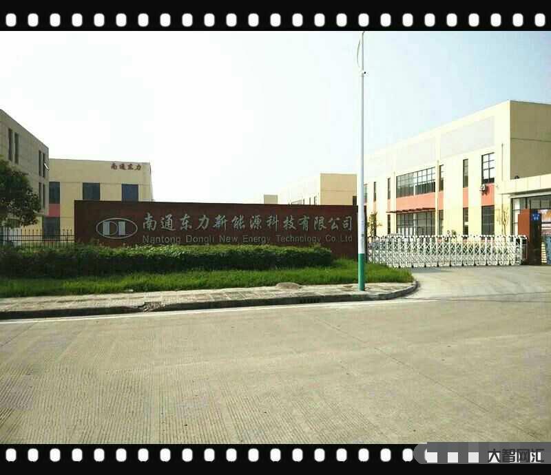 东和新材公司-第一只破发,IPO定价8.68元,耐火材料生产商,东和新 东和新材公司-第一只破发,IPO定价8.68元,耐火材料生产商,东和新