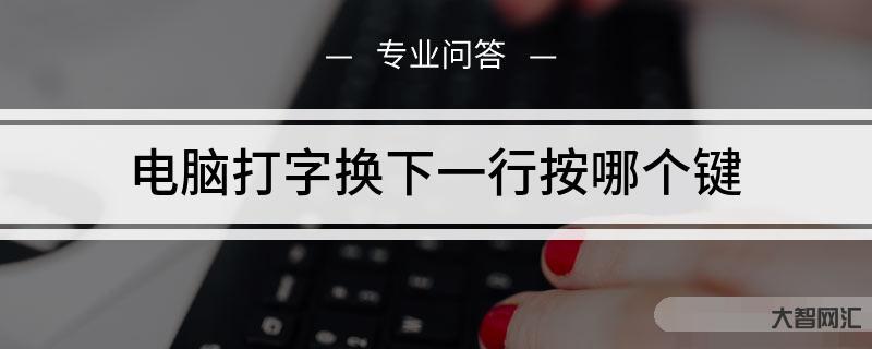 怎么换第二行打字-微信聊天打字慢,教你一招,一分钟轻松打400字,父母 怎么换第二行打字-微信聊天打字慢,教你一招,一分钟轻松打400字,父母