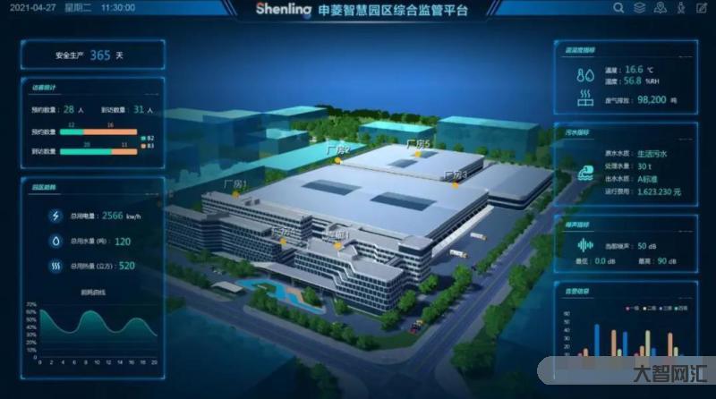 申茭环境-董事长被处罚会影响军品吗 申茭环境-董事长被处罚会影响军品吗