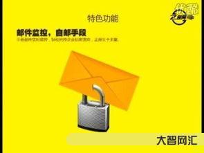 谁知道中企动力Z邮局,中企动力z云邮企业邮箱登录 谁知道中企动力Z邮局,中企动力z云邮企业邮箱登录