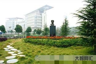 给大家科普下南京师范大学菁林园(南京师范大学菁林园教务处)-大智网汇