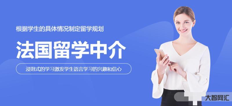 法国留学中介-留学生回国实习不能错过的咨询公司——罗兰贝格咨询公司 法国留学中介-留学生回国实习不能错过的咨询公司——罗兰贝格咨询公司