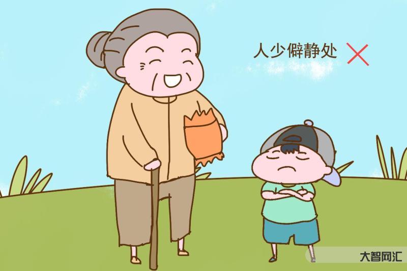 老人带娃不带孩子-双胞胎姐妹,一个妈妈亲自带一个老人带,上幼儿园后的差-大智网汇