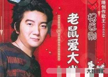 谁知道2004年流行歌曲(2004年流行歌曲大全100首) 谁知道2004年流行歌曲(2004年流行歌曲大全100首)