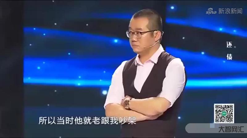 涂磊和毒蛇-如果我们是朋友,请不要把我对你的信任,当成将我拉入深渊的利-大智网汇