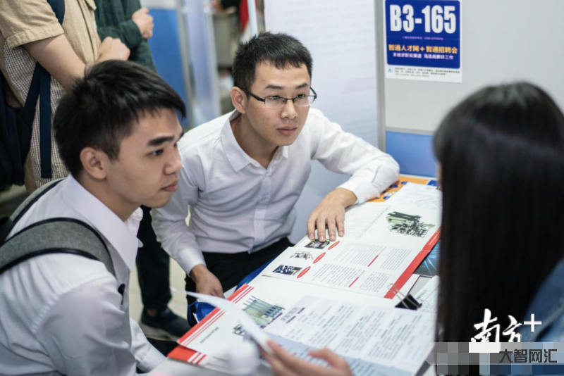 应届生看公司-应届生怎么判断一家公司是否靠谱? 应届生看公司-应届生怎么判断一家公司是否靠谱?