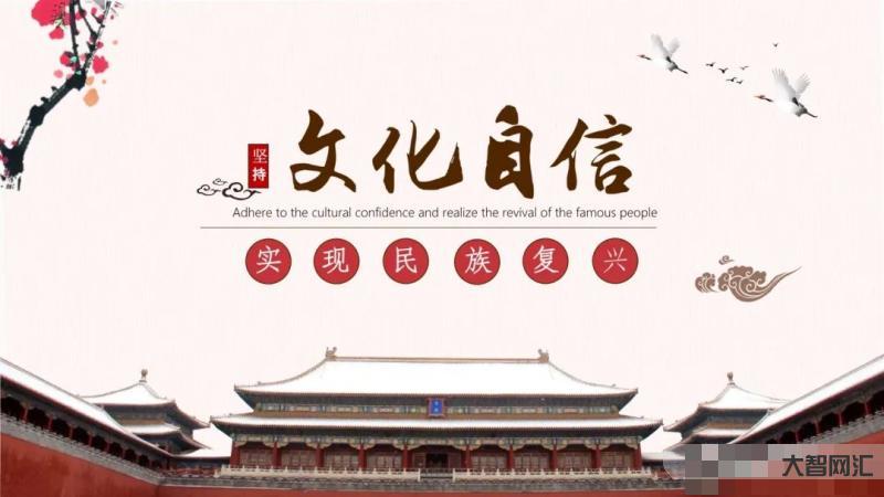 中国佳文化-虎年寻虎丨故宫里都有什么虎元素?一文畅享故宫虎年文化“佳”-大智网汇