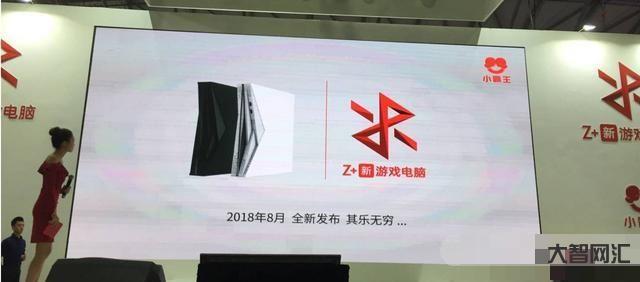 游戏可能倒闭吗现在-原神:如果游戏出现大量氪金活动会怎样?玩家集体退游-大智网汇