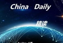 employees是什么意思(employees是什么意思英语)-大智网汇