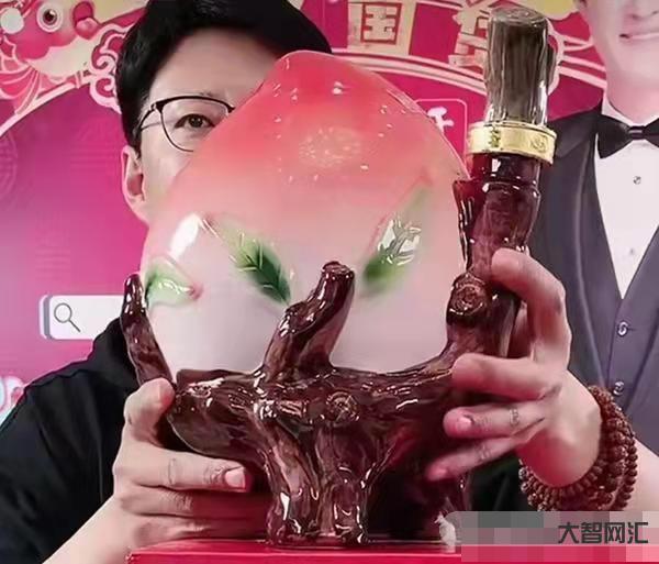 买酒瓶的直播-价值15万的名酒直播仅卖158元,网友:他比潘长江更离谱-大智网汇