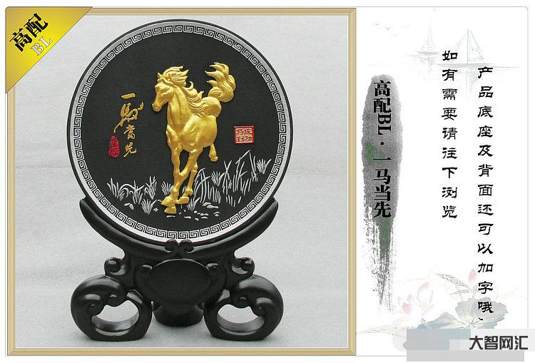 一马当先是什么生肖-关于十二生肖的成语总结，理解并掌握以下这些，此类题