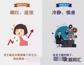 给大家科普下网络用语对号入座叫什么意思,自己对号入座叫什么意思