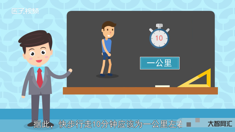 一公里等于多少千米-一公里等于多少km,急-大智网汇