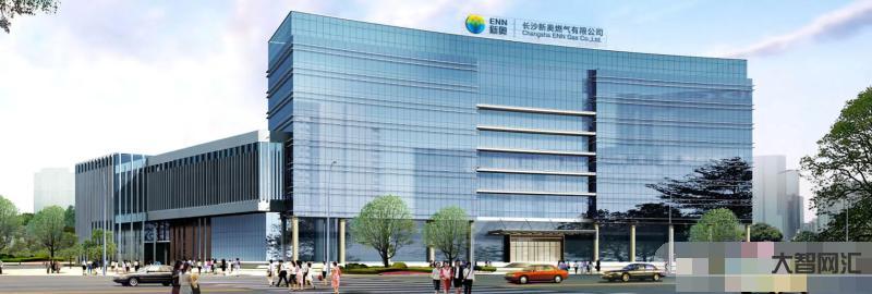 长沙燃气与长沙新奥燃气-长沙新奥燃气怎么开通-大智网汇