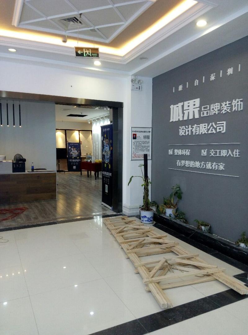 品牌装修公司-2021-2022十大优选家装涂料品牌公开发布-大智网汇