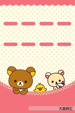 给大家科普下rilakkuma(rilakkuma如何读)-大智网汇