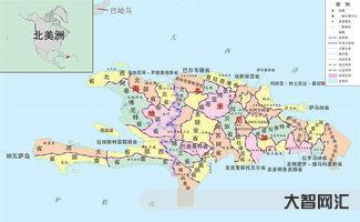 谁知道多米尼加共和国时间(多米尼加共和国时间现在几点)-大智网汇
