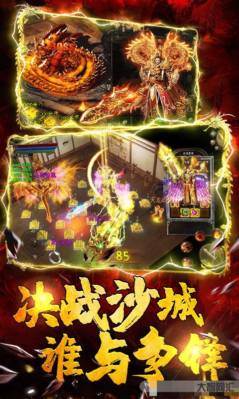 雷霆过载更新-[魔兽正式服]12月16日在线更新修正，BUG修不停