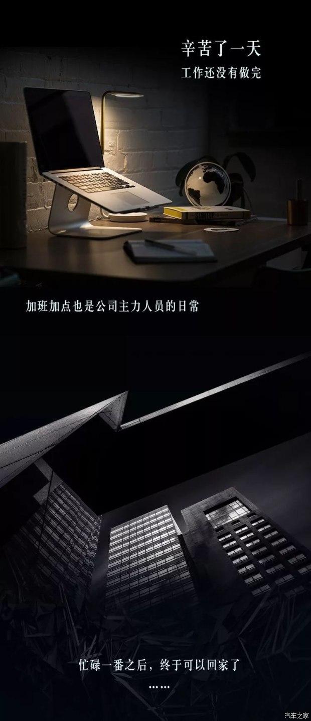 4s一般加班到几点啊-请问你在4s店做售后加班吗?-大智网汇