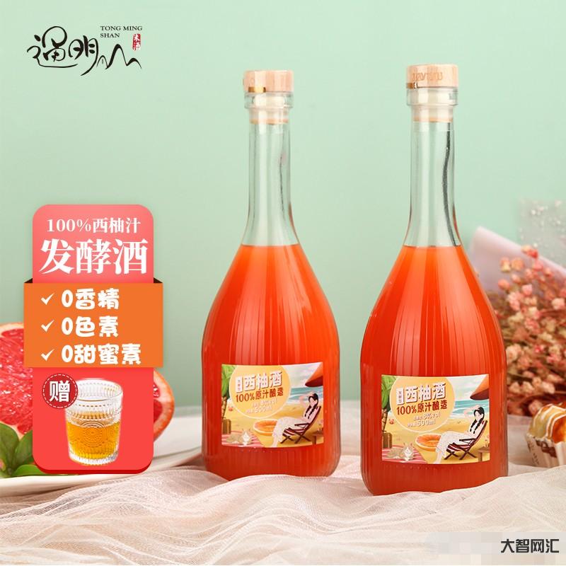 一杯8度的果酒开车能喝吗-健康饮酒的标准量和速算公式