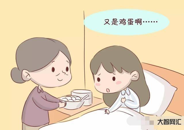 婆婆和孩子坐月子-“新型坐月子”风靡妈妈圈,产妇舒适婆婆不受罪,老公不-大智网汇
