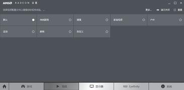 谁知道framerate 谁知道framerate