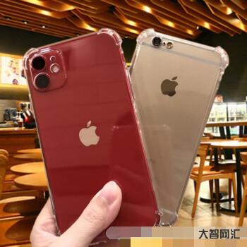 女的为啥用苹果手机呢-为何大多数女生都用iPhone?总结5个优点,你-大智网汇