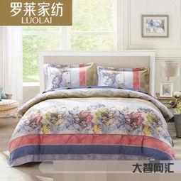 谁知道罗莱羽绒被官方旗舰店,罗莱家纺旗舰店 谁知道罗莱羽绒被官方旗舰店,罗莱家纺旗舰店