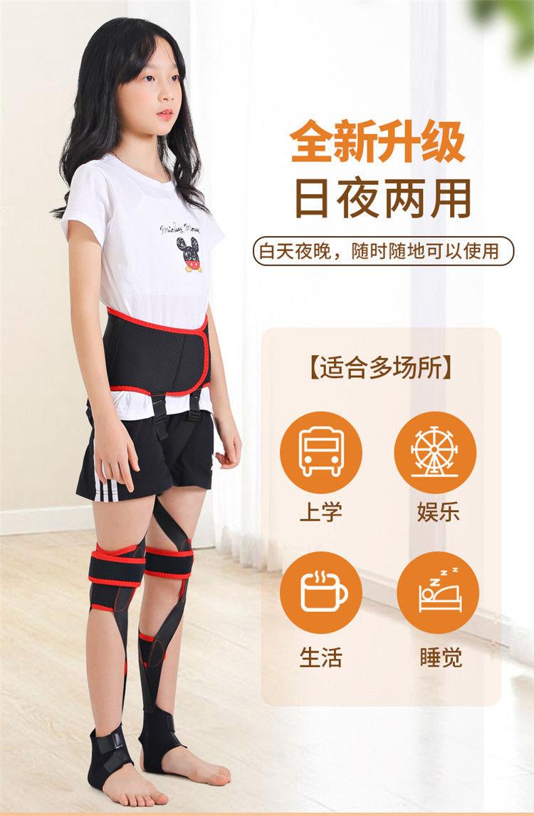 矫正内八字的矫正带-如何矫正孩子走路“八字脚”?听听省级小儿骨科专家怎-大智网汇
