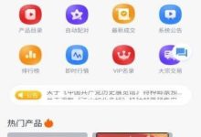邮币卡互动网,邮币卡互动网和邮币通那个资讯和行情具体一点?-大智网汇