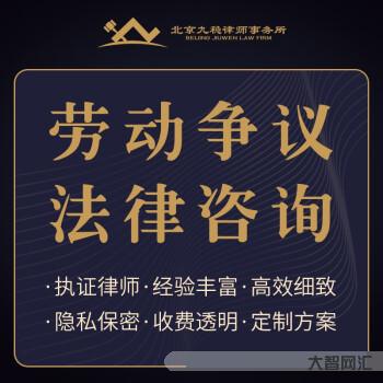 律师咨询免费24小时在线-提供免费法律咨询7000余次!这个“掌上法律 律师咨询免费24小时在线-提供免费法律咨询7000余次!这个“掌上法律