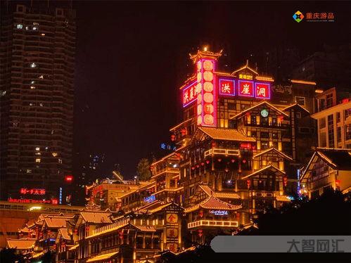 谁知道城市夜生活的副作用mp3在线听,城市夜生活的副作用歌词 谁知道城市夜生活的副作用mp3在线听,城市夜生活的副作用歌词