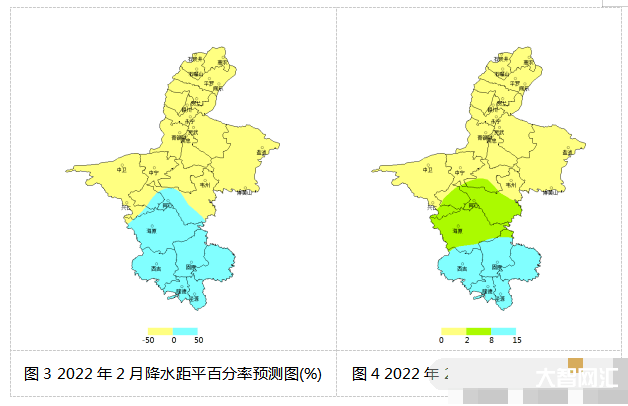 2023年一至二月的天气-2023年什么时候变热?老人说“太阳入东井,-大智网汇
