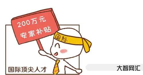 给大家科普下网络用语对号入座叫什么意思,自己对号入座叫什么意思