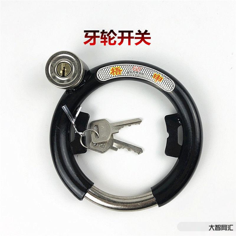 网红锁自行车-网红阿秋丢“自行车”,引发全网“围观”,找不到怎么办?-大智网汇