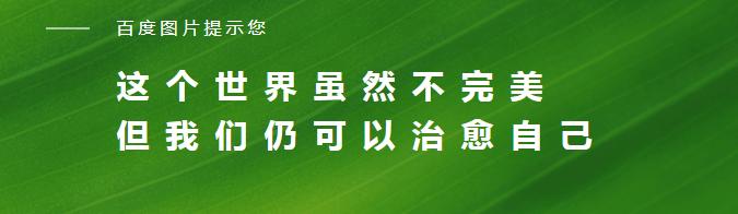 抑郁症的早期症状有哪些表现?如何治疗抑郁症-大智网汇