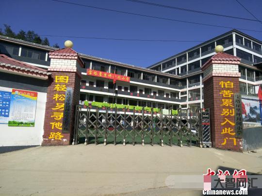 封闭式学校一年多少钱-克山县北联镇封闭学校每年费用多少?-大智网汇