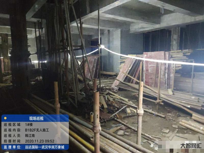 多雨天气会影响施工吗为什么-沥青:雨水不停 跌势不止-大智网汇