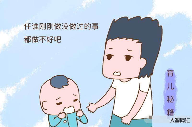 老公没有家庭了怎么办-一个男人没有老婆,后半生该咋办?听听这3个50岁-大智网汇