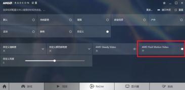 谁知道framerate 谁知道framerate