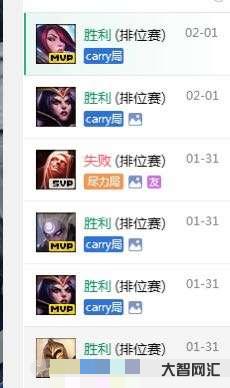 谁知道carry叫什么意思(carry叫什么意思网络用语) 谁知道carry叫什么意思(carry叫什么意思网络用语)