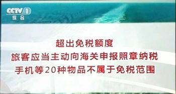 谁知道delegated（delegate的中文意思）
