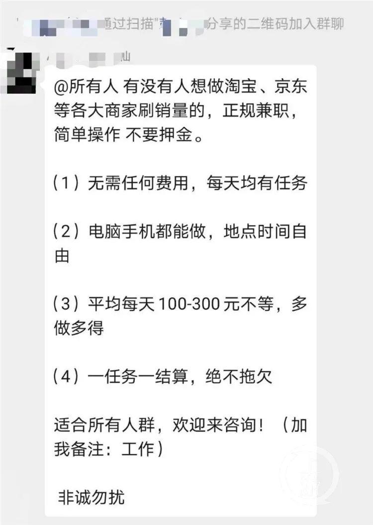 什么副业一天挣五百多-网上有哪些性价比较高的副业?-大智网汇