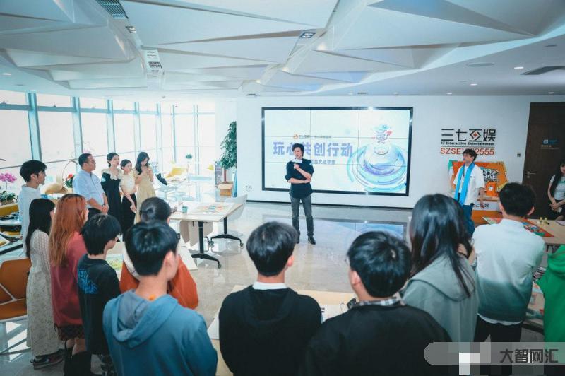 三七互娱贫困-扶贫先扶智,三七互娱为贫困学生点燃大学梦 三七互娱贫困-扶贫先扶智,三七互娱为贫困学生点燃大学梦