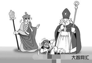 谁知道越俎代庖