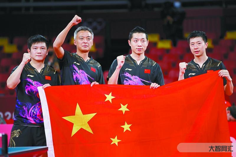 国乒乓球奥运-国乒历届奥运名单-大智网汇