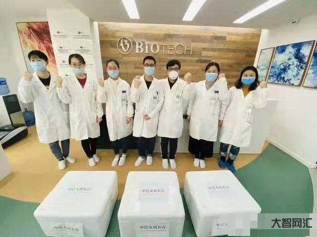 大东每天了解一个公司-大东印机:专注自主研发 提高技术水平 走向国际市-大智网汇