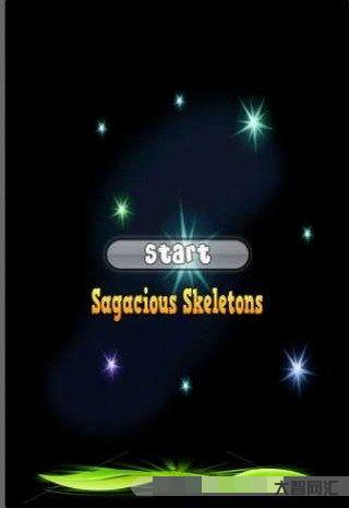 给大家科普下sagacious(sagacious什么意思啊)-大智网汇